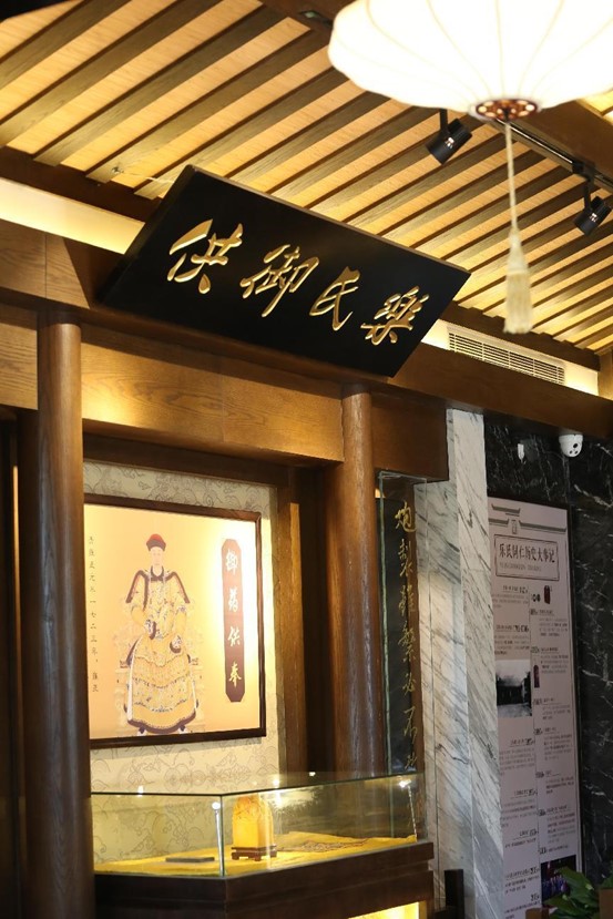 图片5(2).jpg